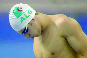 Natation-Championnat d'Afrique des jeunes