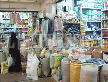 120 dinars le kilo de sucre