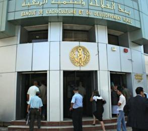 متقاعدون المسيلة يهددون بالإحتجاج أمام مقر بنك