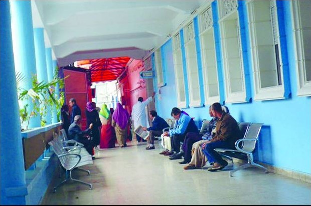 Renforcement du secteur de la santé en personnel paramédical