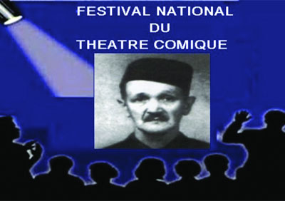 Festival national du théâtre comique