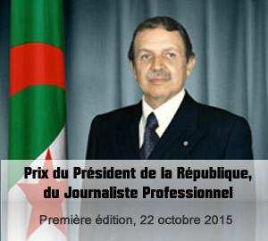 Prix du Président de la République, du Journaliste Professionnel Première édition, 22 octobre 2015