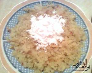 الرفيس الجزائري