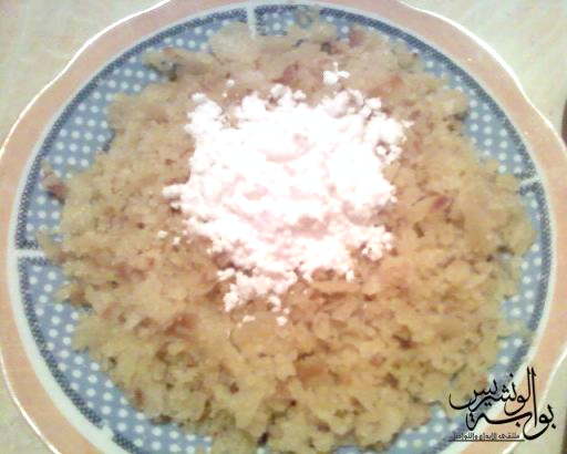 الرفيس الجزائري