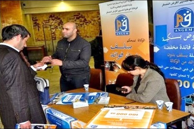 932 microcrédits financés par l'Angem