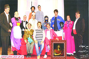 10e festival national du théâtre comique de Médéa