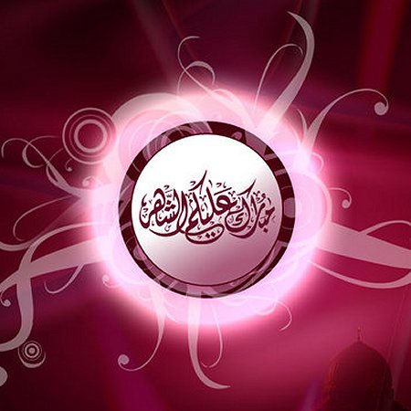 Toyota Algérie contribue à la promotion du patrimoine national culturel    Les “Nuits des Contes” aux succursales d'Alger, Oran, Annaba et Ouargla