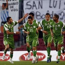 استعدادًا لملاقاة تنزانيا بالتصفيات الإفريقية 21 محترفًا في تشكيلة الخضر.. واستبعاد بودبوز