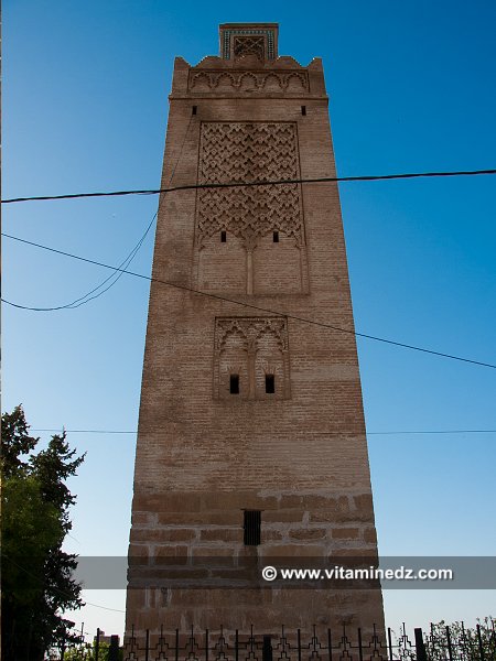 Minaret d’Agadir