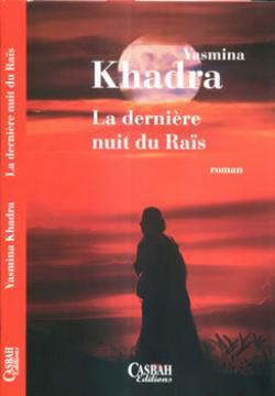 La Nuit de toutes les nuits