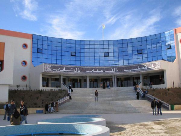 Faculté des sciences économiques