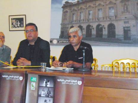 «El Hob El Mefkoud» sur les planches du TRC