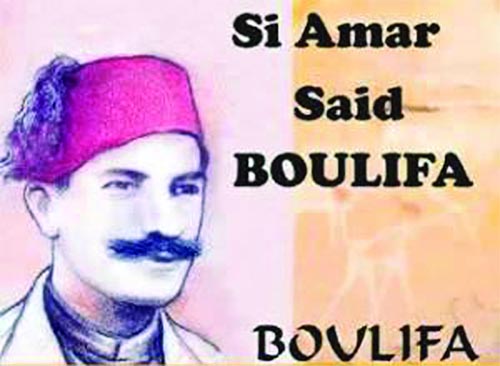 Une journée d'étude lui est consacrée