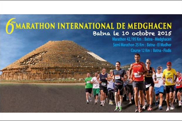 Une compétition sportive à l'aspect d'un festival