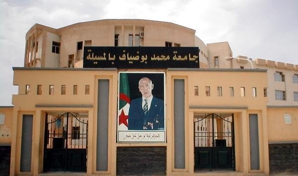 حجار يُقيل رئيس جامعة المسيلة