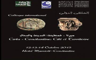 Regards sur la vie sociopolitique et économique de la capitale du roya