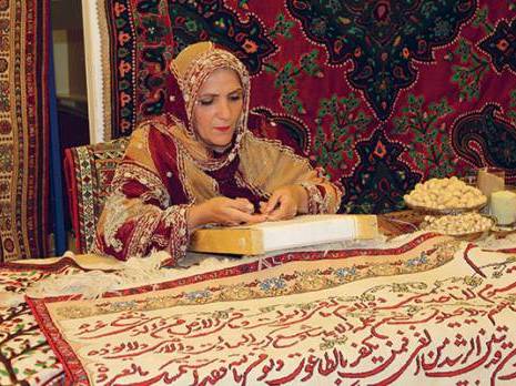 Un riche patrimoine aux touches féminines