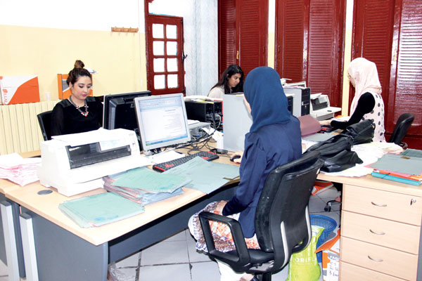 رقمنة السجل التجاري بوهران