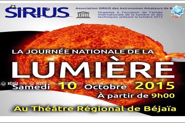 L'association Sirius célèbre la Journée nationale de la lumière