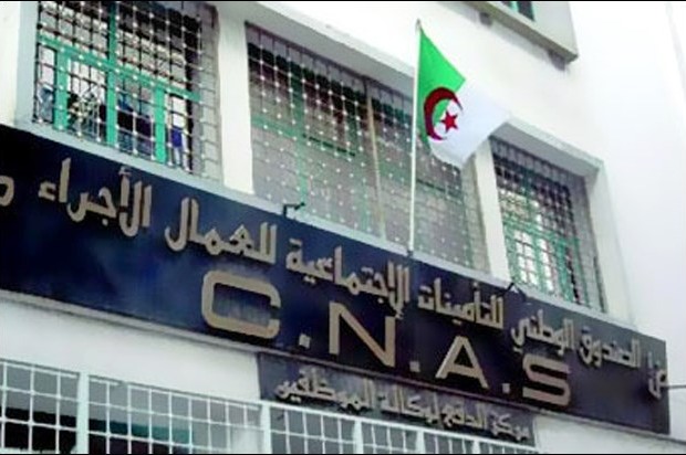 Des paraplégiques, tétraplégiques, malades atteints de spina-bifida et sclérose en plaques meurent dans l'anonymat