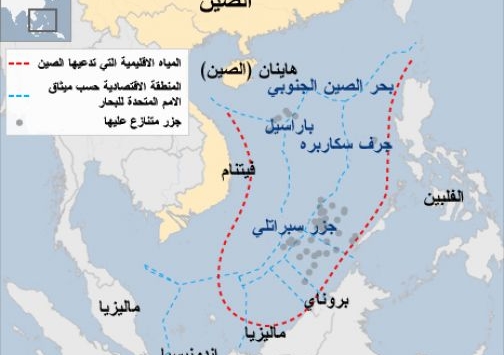 ماليزيا تنتقد اقدام بيكين بفرض سيطرتها على بحر الصين الجنوبي