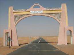 فقارة الزوى