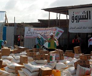 أمانتكم وصلت إلى الصومال