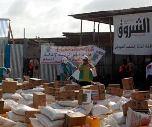 أمانتكم وصلت إلى الصومال