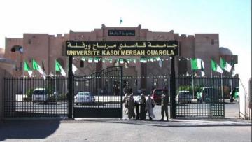 مدير جامعة ورقلة يحذّر العمداء من تسريب أية معلومات داخلية