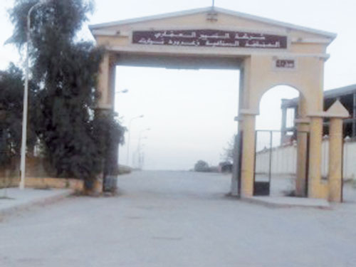 اختفاء جماعي للمستثمرين بالمنطقة الصناعية زعرورة بتيارت