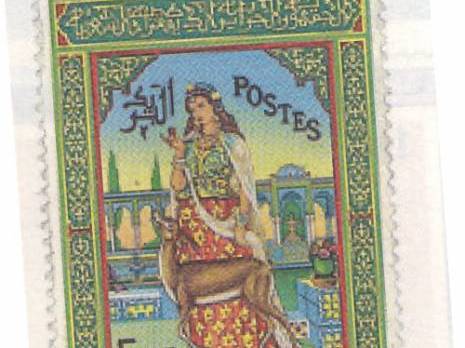 L'époque ottomane, art de vivre et belles 'uvres architecturales