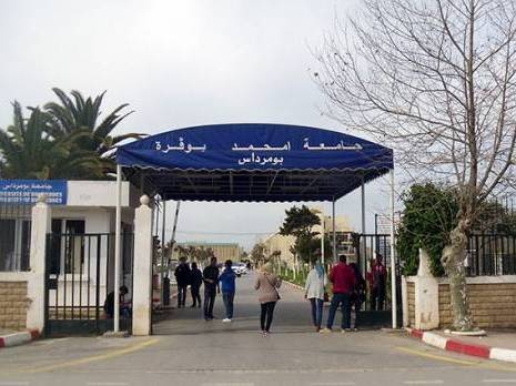 Université de Boumerdès