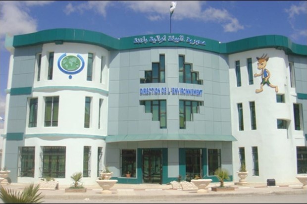 La direction générale de l'environnement déménage dans les locaux du ministère des Ressources en eau