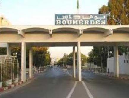 احتفالية بنكهة خاصة في بومرداس