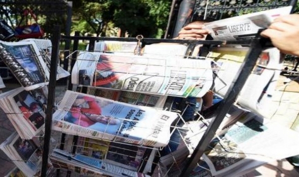 ملتقى الإعلام الثقافي بالعاصمة يدعو إلى ضرورة التكوين والتخصص