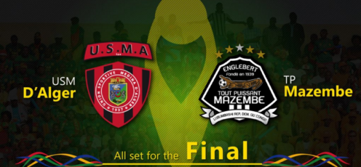 إتحاد العاصمة مجبرعلى الفوز على أرضه لتحقيق اللقب الإفريقي