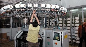 إعادة فتح مصنع النسيج بمصطفى بن إبراهيم في سيدي بلعباس