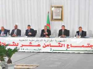 18eme édition de la tripartite