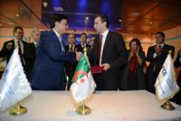 La formation entrepreneuriale en point de mire