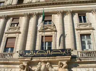 Abdelmadjid Dennouni préconise