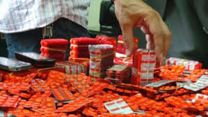 قضية حجز 21 ألف قرص 