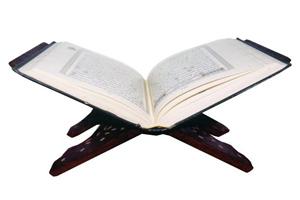 منزوع منها سورة  فصلت  مصاحف سورية محرفة تغزو الجزائر