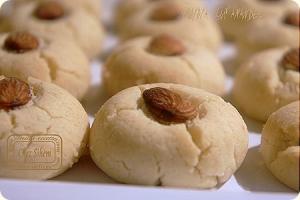 Ghribia aux amandes