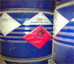 عرق فراج تستغيث من خطر تلوث البيئة