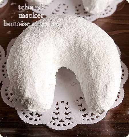 Tcharek el msakar ou les cornes de ghazel