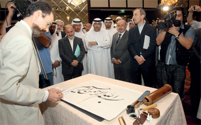 جزائري وعراقي وسوري يتقاسمون جائزة «ملتقى خط القرآن»