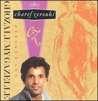 Esquisse de Zerrouki Kada Charef