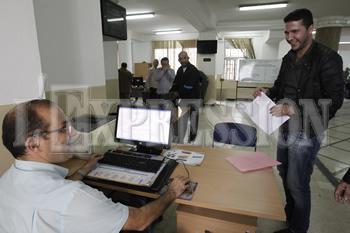 Ce que vous offre la Cnas