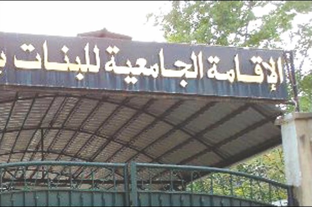 Quand des étudiantes ignorent des médecins !