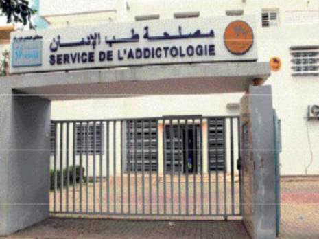 La lutte contre l'addictologie à l'épreuve du terrain